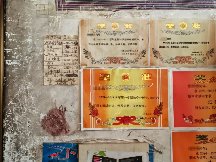 網(wǎng)通院 網(wǎng)通院